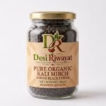 Whole Black Pepper (250g) | 100% Pure & Natural